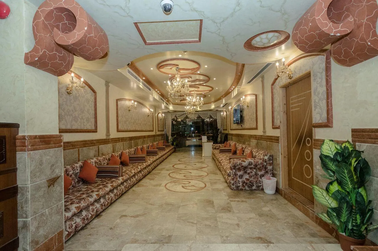 Rawha Al Nuzhah Hotel Mecca