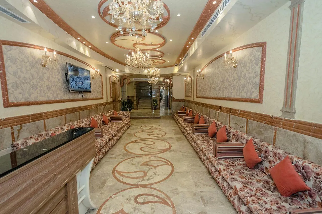 Rawha Al Nuzhah Hotel Mecca