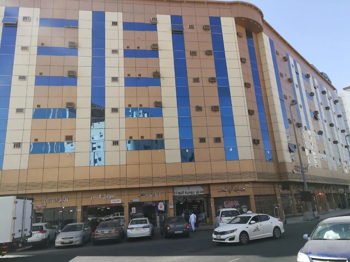 Rawha Al Nuzhah Hotel location