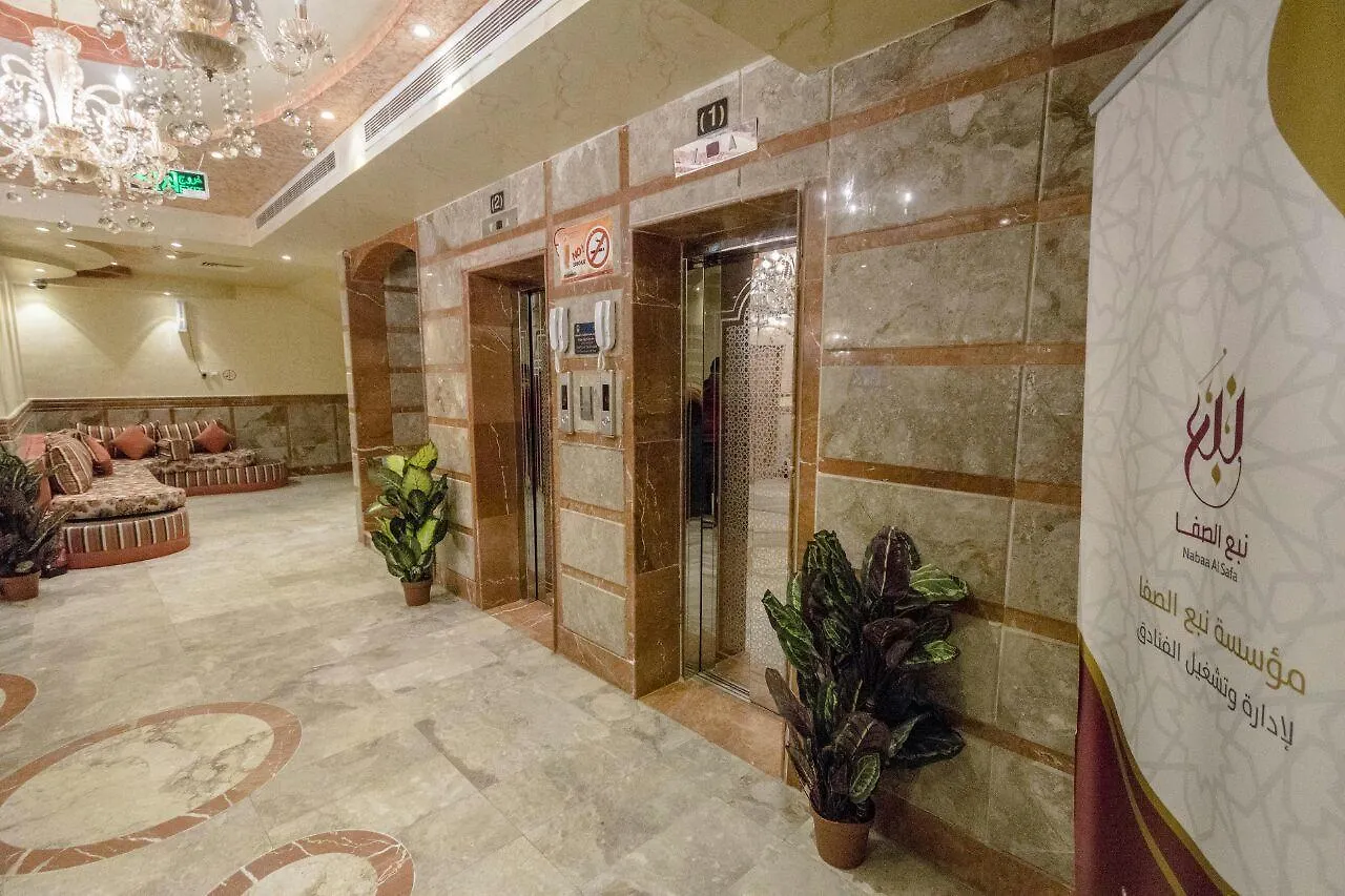 مكة Rawha Al Nuzhah Hotel 0*,